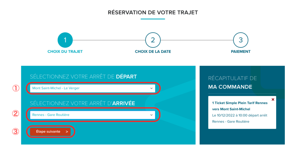 Keolis Armorの予約画面③